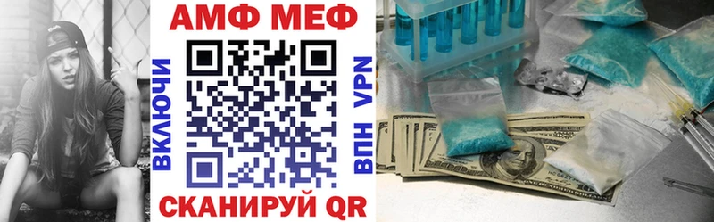 kraken зеркало shop клад АМФЕТАМИН 98% Дмитровск