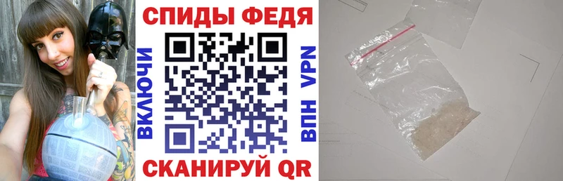 Амфетамин VHQ Дмитровск