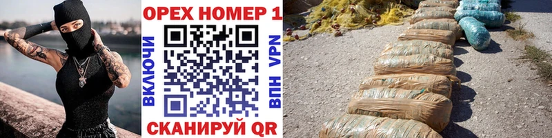 КОКАИН 97% Дмитровск