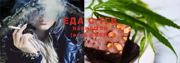 хмурый Богданович