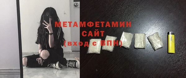 хмурый Богданович