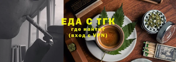 MDMA Беломорск