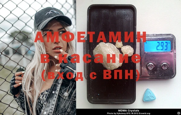 метадон Богородицк