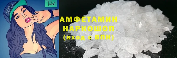 метадон Богородицк