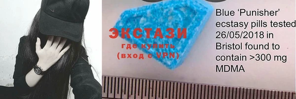 метадон Богородицк