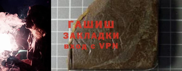 MDMA Беломорск