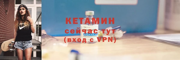хмурый Богданович