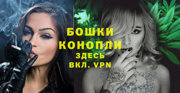 хмурый Богданович