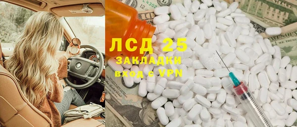 хмурый Богданович