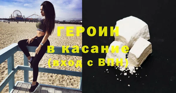 MDMA Беломорск