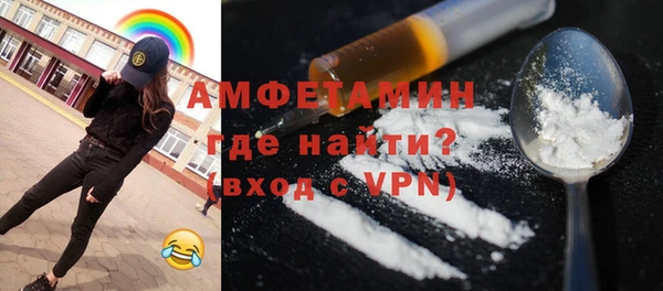 apvp Снежногорск