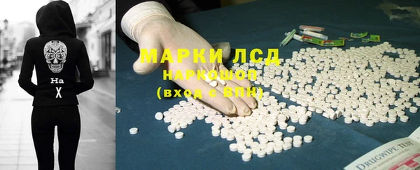 хмурый Богданович
