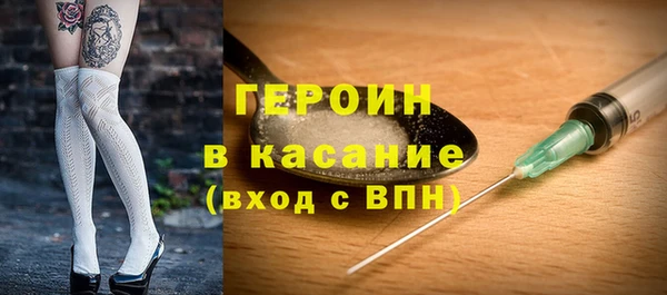 хмурый Богданович