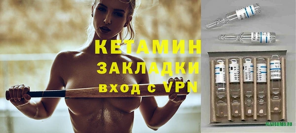 хмурый Богданович