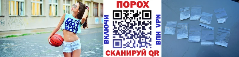 KRAKEN ТОР  Дмитровск  Метамфетамин Methamphetamine 