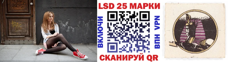 mega   Дмитровск  Марки NBOMe 1500мкг 